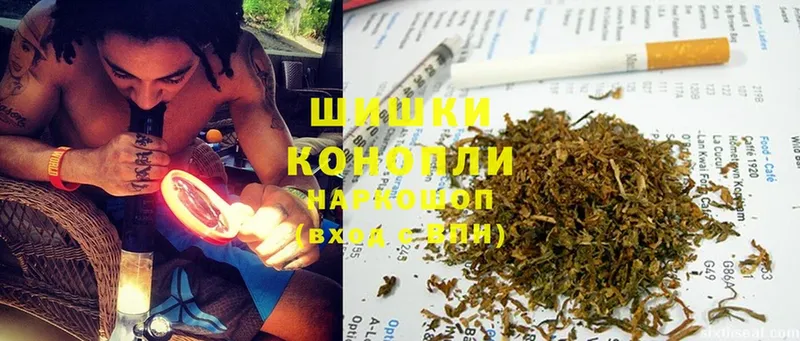 нарко площадка состав  MEGA   Приморско-Ахтарск  Марихуана OG Kush 